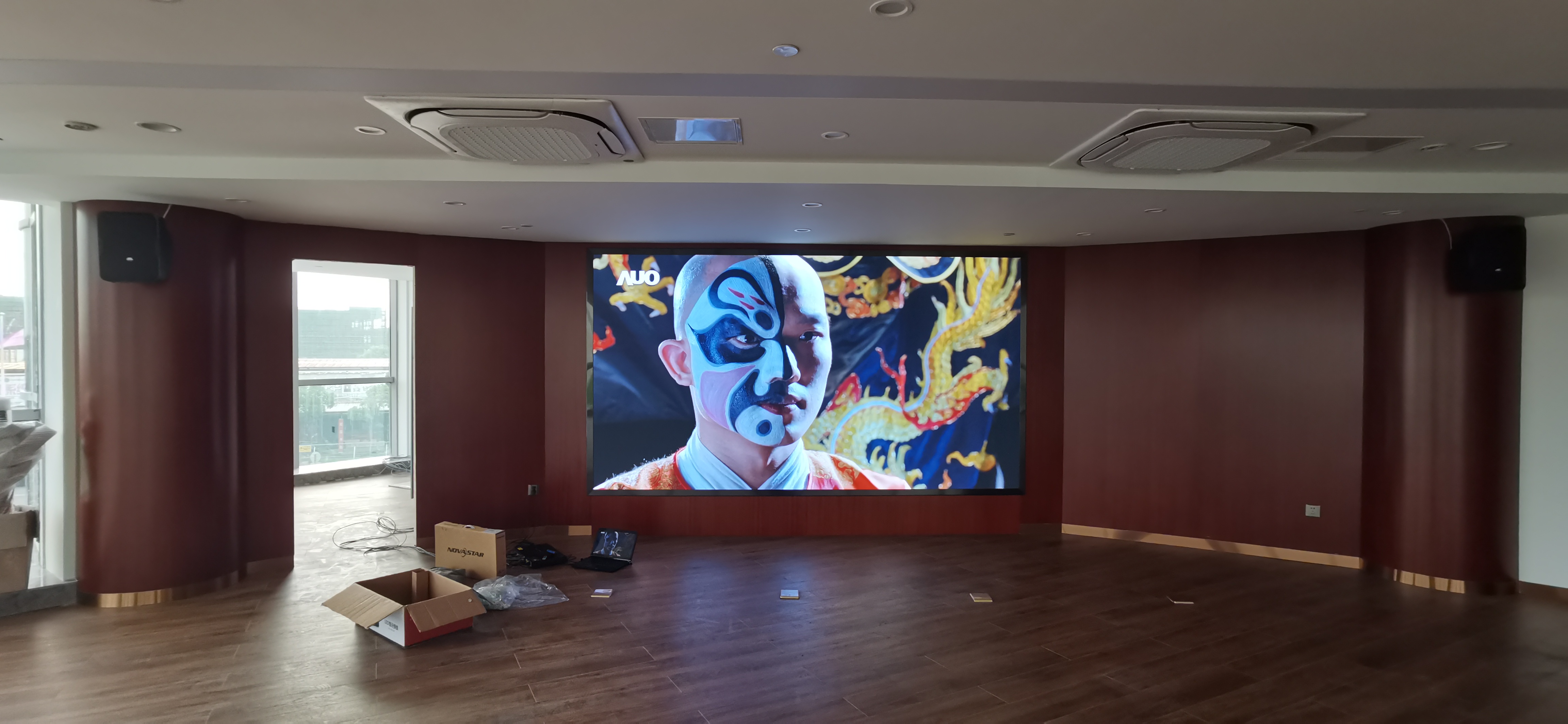 南浔某发展有限公司  