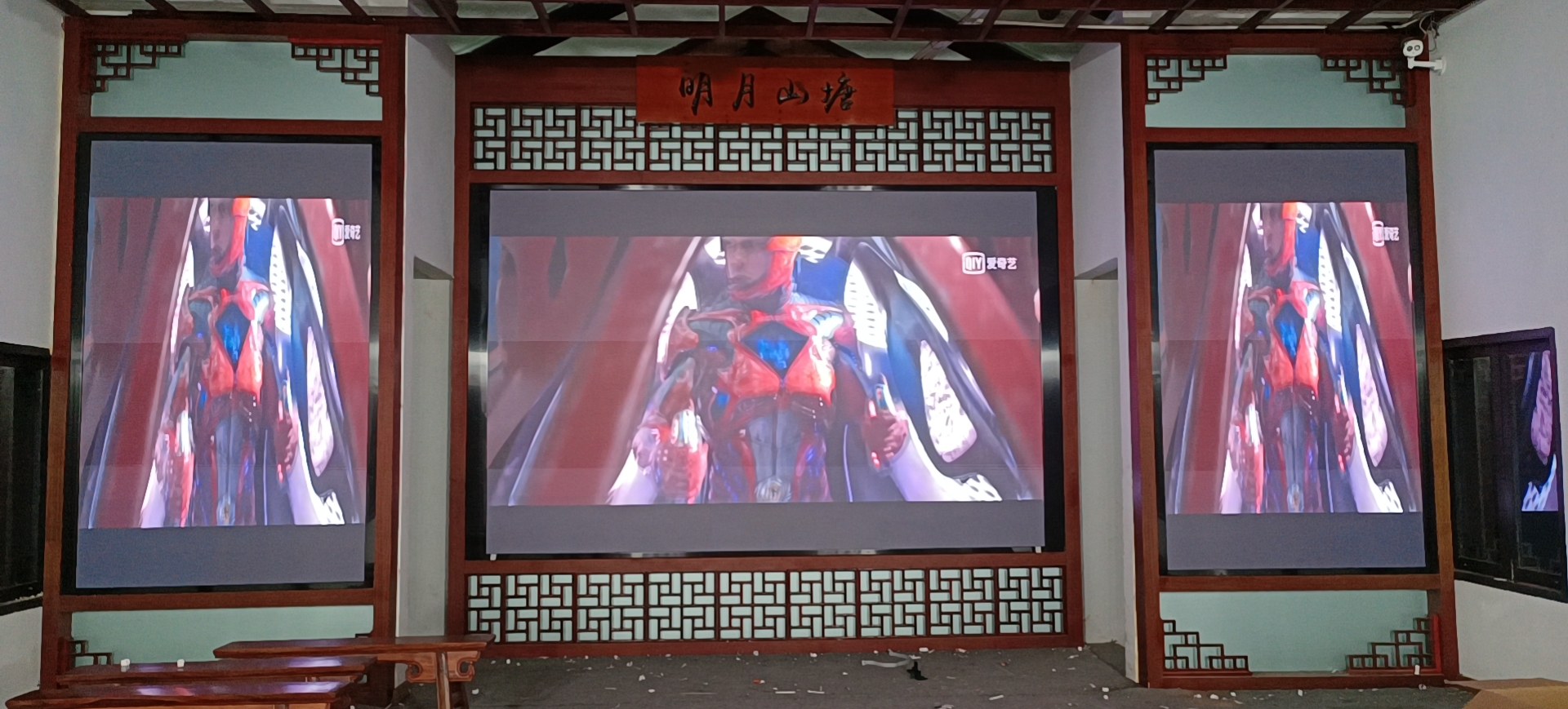 平湖市某演播厅项目